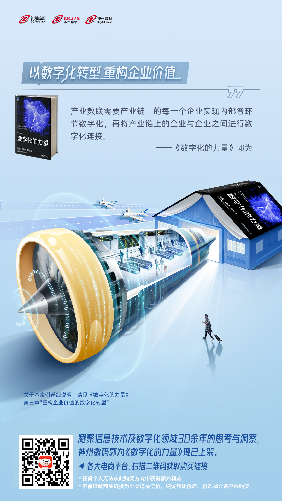 content-pic14 w66.利来(中国区)_来利国际旗舰厅