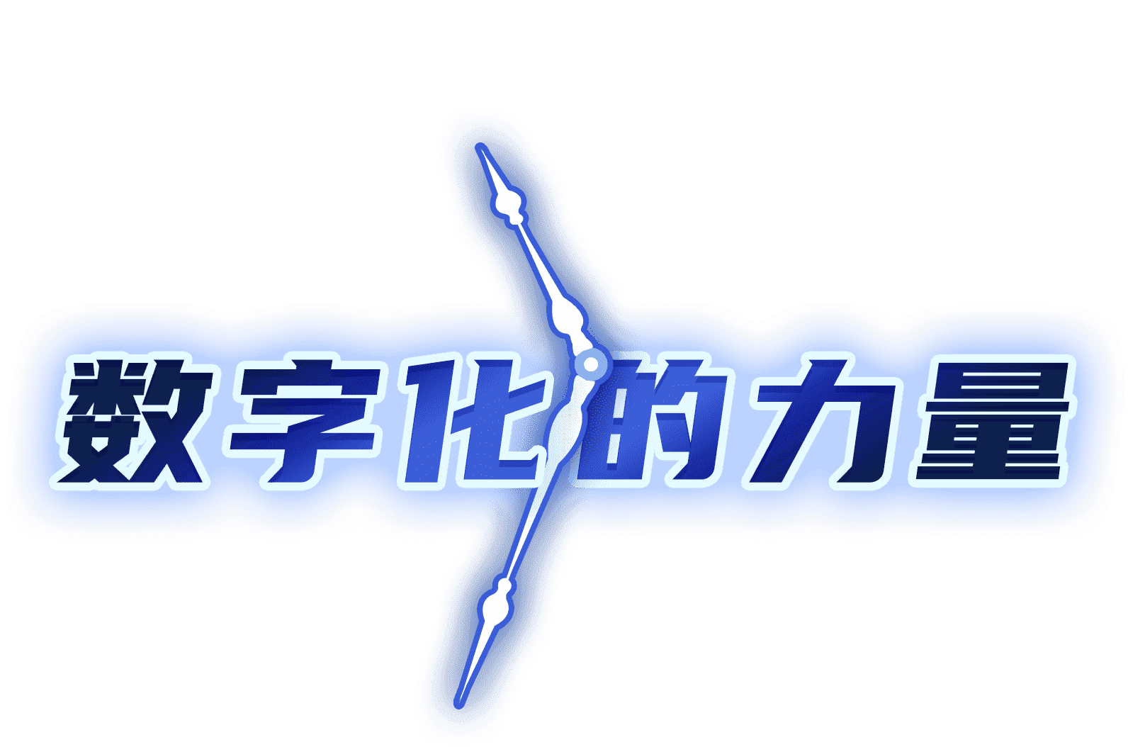 w66.利来(中国区)_来利国际旗舰厅