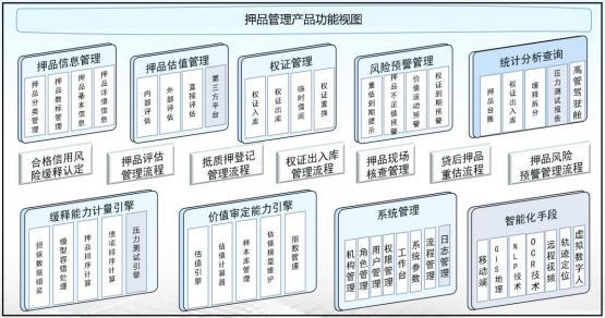 w66.利来(中国区)_来利国际旗舰厅