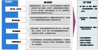 20250524111923558 w66.利来(中国区)_来利国际旗舰厅