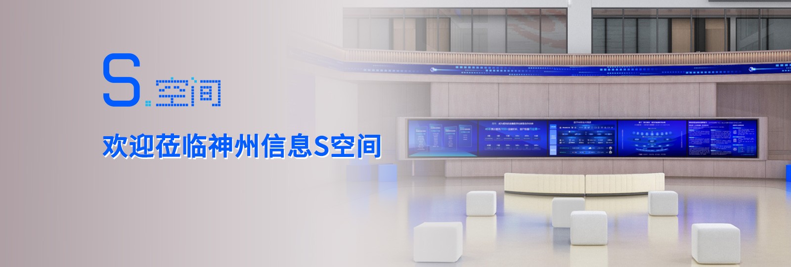w66.利来(中国区)_来利国际旗舰厅