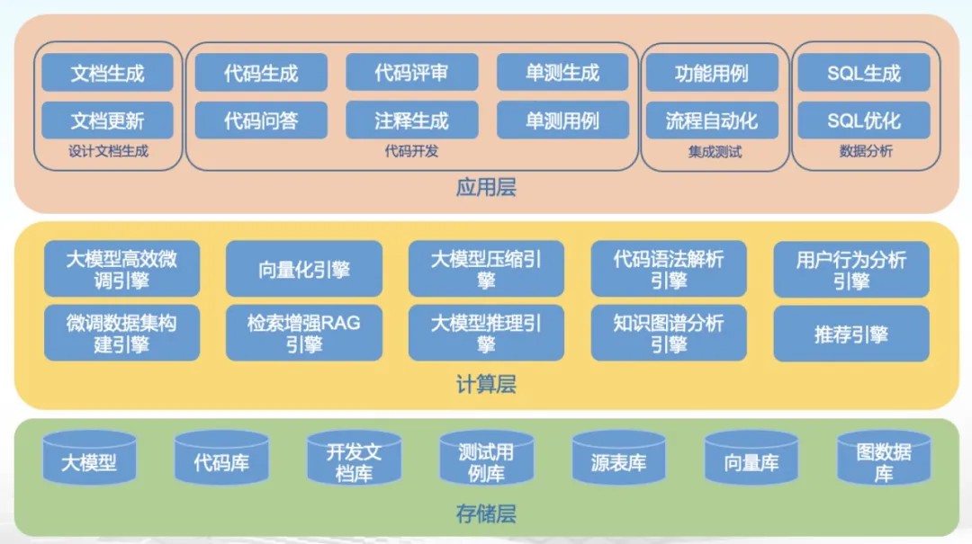 szxxnews_20240911_01_02